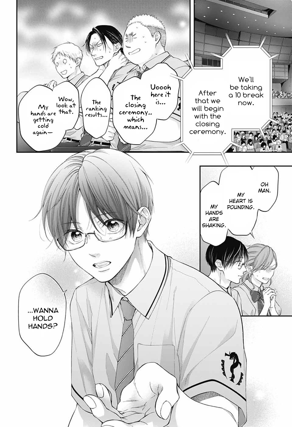 Kono Oto Tomare!, Chapter 143 image 14